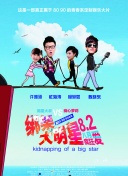 17c熟女久久精品一区二区官方版_17c熟女久久精品一区二区手机版v.8.39.35_2265安卓网